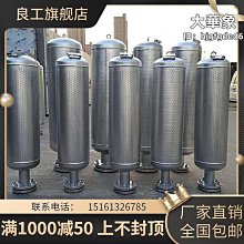 鍋爐閥套件 水箱排氣洩壓閥 1.6-3-6bar鍋爐安全組件閥門 歷史價格詳細信息