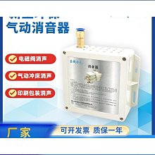 【好康】誠樂CL2000盤點機數據採集器pda手持終端快遞掃瞄器無線掃瞄器一維支付碼屏幕二維碼掃碼器超市進出庫存管理 歷史價格詳細信息