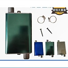 【好康】鋁合金車載香薰機無水精油擴香儀無線靜音USB擴香機辦公室噴香機 歷史價格詳細信息