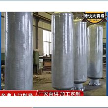 【好康消息】即日起調降免郵資門檻&amp;開通超商取貨付款~ 歷史價格詳細信息