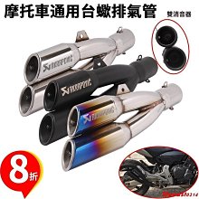 工廠直銷臺邦振動盤控製器 送料調速器半波全波5A直振220V廠家直銷 歷史價格詳細信息