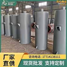 蒸汽供熱管道流量計 鍋爐熱蒸汽計量表 供暖計量表流量計 歷史價格詳細信息