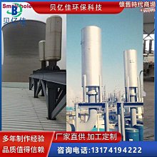【現貨】消聲器 XY-10  真空泵吸乾機用 1寸 消音器 DN25接口排氣消音降噪 歷史價格詳細信息