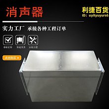 【快速出貨】工業網管型千兆2光4電8電環網POE光纖交換機ERPS環網WEB管理VLAN 歷史價格詳細信息