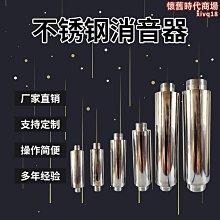 不鏽鋼風機 4-79離心通風機 耐高溫風機 高壓風機 歷史價格詳細信息