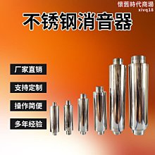 高壓泵旋轉噴頭農用噴霧器霧化大霧化果園果樹送風式遠射程噴霧槍-沐陽家居 歷史價格詳細信息