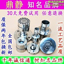 現貨鼎鈴牌電動剃須刀刮鬍刀全自動可充電兩用高檔小巧,隨身攜帶,網紅迷你款 歷史價格詳細信息