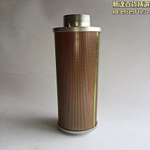 【現貨】消聲器 XY-10  真空泵吸乾機用 1寸 消音器 DN25接口排氣消音降噪 歷史價格詳細信息