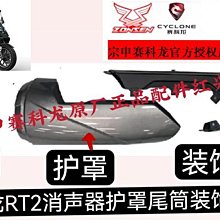 熱銷 宗申GB200GB225汽油發動機 拉盤7.5馬力 農用打藥機GB200啟動拉盤可開發票 歷史價格詳細信息