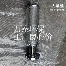 小型羅茨鼓風機汙水處理風機三葉羅茨鼓風機迴轉式鼓風機 歷史價格詳細信息
