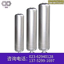 【現貨】消聲器 XY-10  真空泵吸乾機用 1寸 消音器 DN25接口排氣消音降噪 歷史價格詳細信息