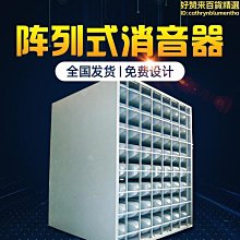 【現貨】消聲器 XY-10  真空泵吸乾機用 1寸 消音器 DN25接口排氣消音降噪 歷史價格詳細信息