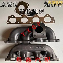 精選獵豹cs9專用雨刮器17-18年新老款刮雨片汽車無骨靜音雨刷 歷史價格詳細信息