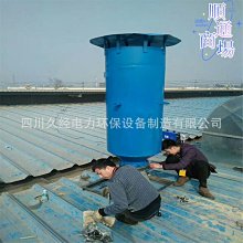 精選久經管道消音器 排氣消聲器 放空消聲器廠價銷售 歷史價格詳細信息