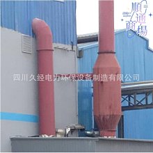 鍋爐閥套件 水箱排氣洩壓閥 1.6-3-6bar鍋爐安全組件閥門 歷史價格詳細信息