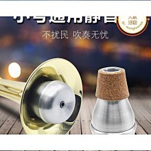 小質可攜式養生壺摺疊恆溫迷你多功能旅行出差酒店燒水杯電熱水壺 歷史價格詳細信息