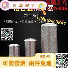 201512新品GOG高哥磨砂休閑系帶棉鞋兩色可選048515卡其148515深藍增高7CM 歷史價格詳細信息
