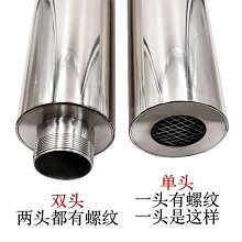 精選????不鏽鋼曬衣架 晾曬架 X型晾衣架 落地折疊晾衣架 不銹鋼可伸縮折疊落地掛衣架家用可伸縮晾衣架戶外曬被神器 歷史價格詳細信息