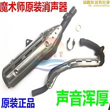 (魔術小子) 原廠BICYCLE製作 撲克牌變鈔票 (道具+教學) 歷史價格詳細信息