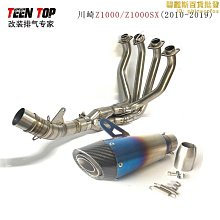 【小樓】氣門室蓋2241026610 2241026611適用於雅紳特氣門室蓋 汽缸蓋 歷史價格詳細信息