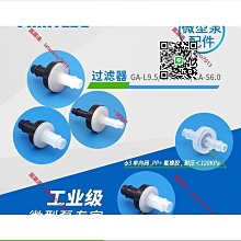 一泄千里 - 震動型按摩棒 歷史價格詳細信息