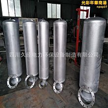 專業生產消色差光學透鏡 材料k9 石英類 支持來圖 歷史價格詳細信息