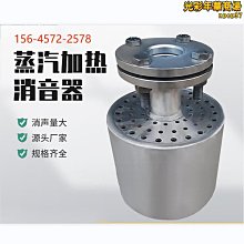 小型氮氣櫃可移動電子元器件 精密器材儀器防潮防氧化節能氮氣櫃 歷史價格詳細信息