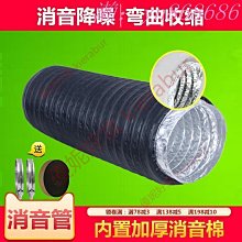 新品  甩賣 久溪銀樓S999足銀男實心純銀手鐲 女心經開口情侶銀鐲 銀飾品-玲瓏心飾 歷史價格詳細信息