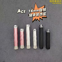 秒發金達日美電動鼻毛修剪器男士刮剃鼻毛修剪刀鼻孔鼻子毛充電式    最網 歷史價格詳細信息