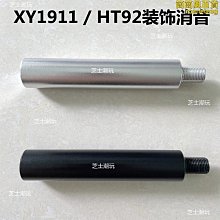 【熱賣】xy大型實木會議桌長桌辦公桌子長方形會議室橢圓形洽談桌椅組合 歷史價格詳細信息