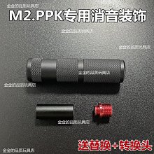 瓦爾特WALTER絲錐 瓦爾特刀具 P2136005-M30X1.5 WALTER絲錐 歷史價格詳細信息