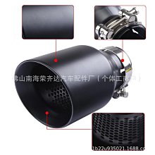 【熱賣】改裝六角排氣管多色六角排氣管大排量 跑車聲 仿天蠍 萬虎排氣管 歷史價格詳細信息