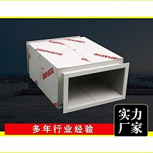 pp管件 pph管件 聚丙烯pp管件 非標件定|制 歡迎來電諮詢 歷史價格詳細信息