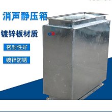 【締造】正方形紙巾盒商用西餐廳飯店復古多功能立式紙巾架酒店專用 歷史價格詳細信息