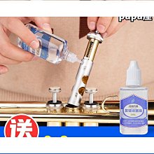 【樂居家】通用型水槽下水道排水防臭密封塞(排水孔防蟲 防蟑螂 防異味 水槽排水 洗衣機排水 排水管密封塞) 歷史價格詳細信息