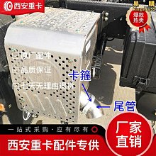 陝汽新M3000車橋 前橋總成 後橋總成 前橋殼 後橋殼 濟南江恆車橋 歷史價格詳細信息