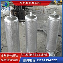 億佳水晶天然雞油黃蜜蠟耳墜搭配18K金耳鉤珠子圓潤簡約時尚女款特艾超夯 精品 歷史價格詳細信息