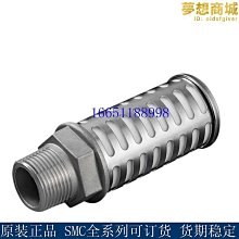 ANT500天線Telescopic Antenna SMA拉桿團學  ANT500 HackRF One 歷史價格詳細信息