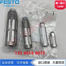 悠然斯格4K光纖HDMI線純光線鋼絲鎧裝防護4K60hz高畫質電視連接線2.0版 歷史價格詳細信息