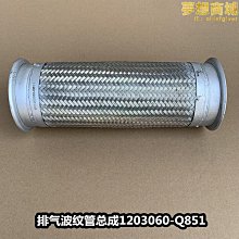 【小鷹】氣血溫通養生儀通腿部氣血循環機經絡足底按摩磁浮能量平衡儀家用 歷史價格詳細信息