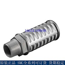 ANT500天線Telescopic Antenna SMA拉桿團學  ANT500 HackRF One 歷史價格詳細信息