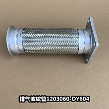 雙結繞線造型925純銀戒指 尾戒/無名指/食指/中指 純銀戒指(#2#9)-滿599免運 歷史價格詳細信息