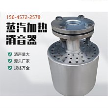 小型氮氣櫃可移動電子元器件 精密器材儀器防潮防氧化節能氮氣櫃 歷史價格詳細信息