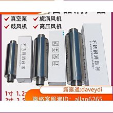 【締造】旋耕機拖拉機傳動軸總成半套1311401160鍛打加厚十字軸萬向節總成 歷史價格詳細信息