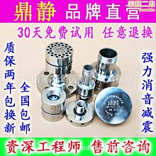 【現貨免運】敏煌捲髮器電動電卷棒負離子32mm 全自動捲髮棒家用大卷 歷史價格詳細信息