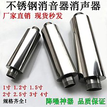 不鏽鋼鼓式攪拌機 小型封閉式粉狀物料 乾粉腰鼓攪拌機 歷史價格詳細信息