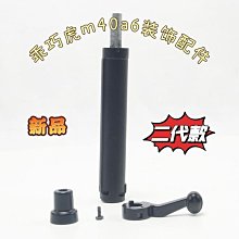 乖巧虎 柯爾特牛仔M1873左輪金屬子彈模型 配件裝飾品 荒野大鏢客 歷史價格詳細信息