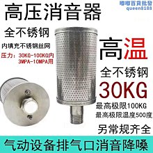 【水月】不鏽鋼海桿輪全金屬捲線器路亞遠投魚線輪拋竿漁輪筏磯釣魚輪 歷史價格詳細信息