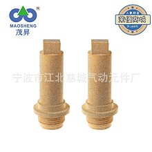 et氣動三通不鏽鋼球閥250das/srs系列et三通球式氣動球閥 歷史價格詳細信息