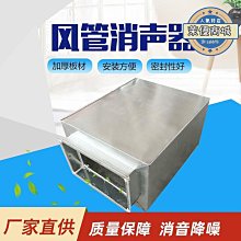 不鏽鋼風機cbl-17i型船用防爆離心通風機bt4防爆送風機 歷史價格詳細信息